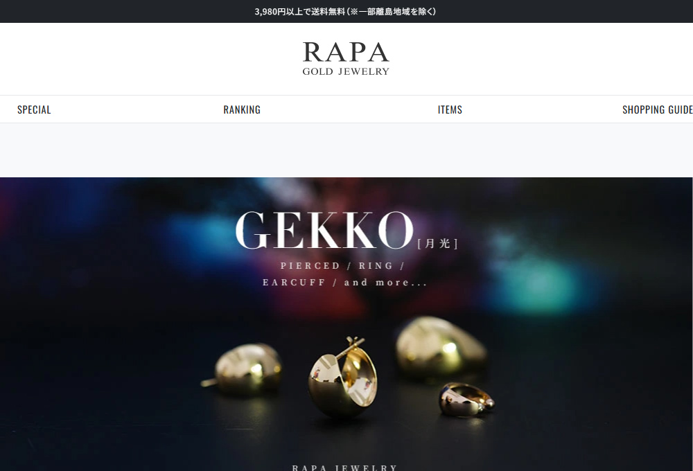 RAPA公式オンラインショップ